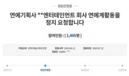 吃瓜网最新新闻事件,揭秘最新热点事件背后的真相与内幕