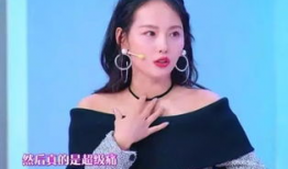 张嘉倪网红吃瓜,揭秘网红圈幕后故事