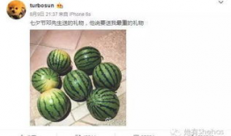 51fun吃瓜网官网,揭秘娱乐圈最新热点，带你畅游八卦海洋